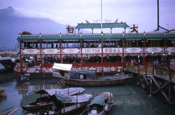 Tai Pak Floating Restaurant, Castle Peak, Hong Kong